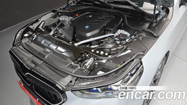 BMW 5-Series 530i xDrive M Sport Pro Special Edition