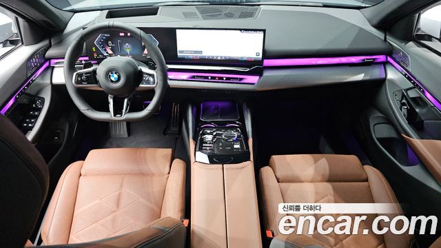 BMW 5-Series 530i xDrive M Sport Pro Special Edition