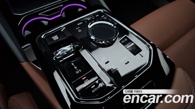 BMW 5-Series 530i xDrive M Sport Pro Special Edition