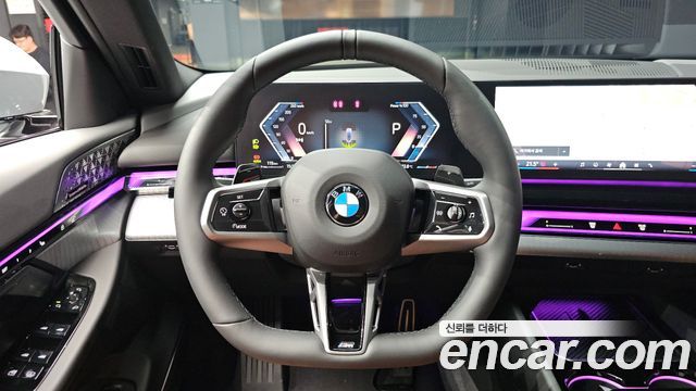 BMW 5-Series 530i xDrive M Sport Pro Special Edition