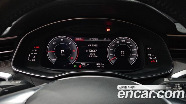 Audi A6 40 TDI Premium