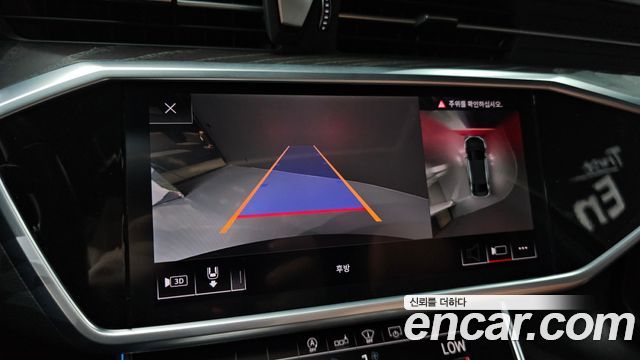 Audi A6 40 TDI Premium