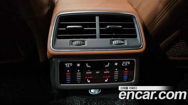 Audi A6 40 TDI Premium