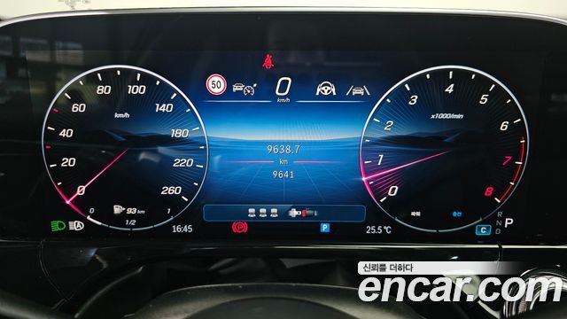 Mercedes-Benz E-Class E300 4MATIC AMG Line