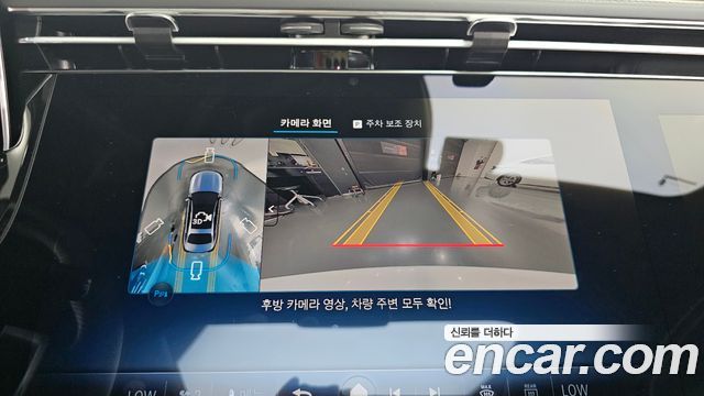 Mercedes-Benz E-Class E300 4MATIC AMG Line