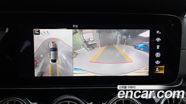 Mercedes-Benz AMG GT 4Door 43 4MATIC+