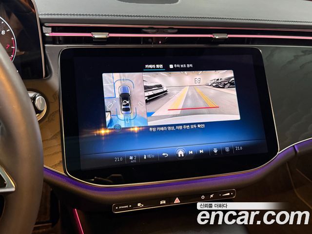 Mercedes-Benz E-Class E200 Avantgarde