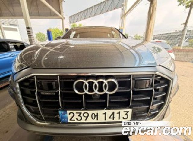 Audi Q8 50 TDI Quattro Premium