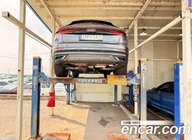 Audi Q8 50 TDI Quattro Premium