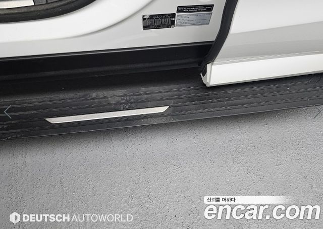 Land Rover Range Rover Sport P360 Autobiography