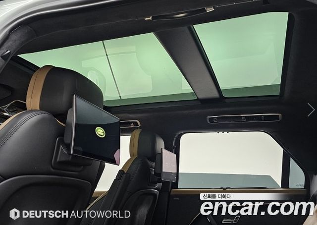 Land Rover Range Rover Sport P360 Autobiography