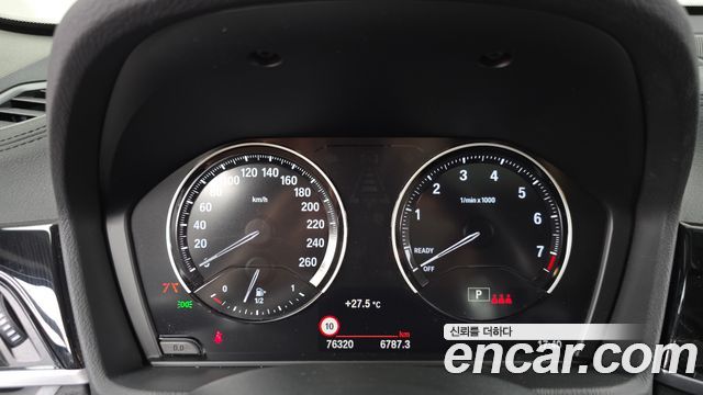 BMW X1 xDrive 20i xLine