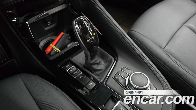 BMW X1 xDrive 20i xLine