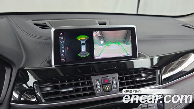 BMW X1 xDrive 20i xLine