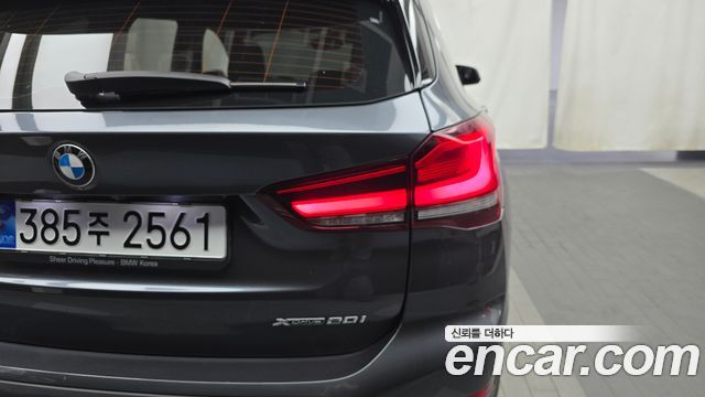 BMW X1 xDrive 20i xLine