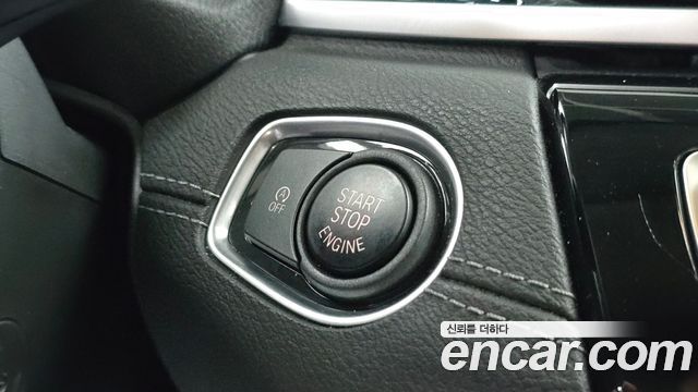 BMW X1 xDrive 20i xLine