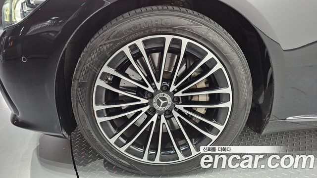 Mercedes-Benz S-Class S350 d