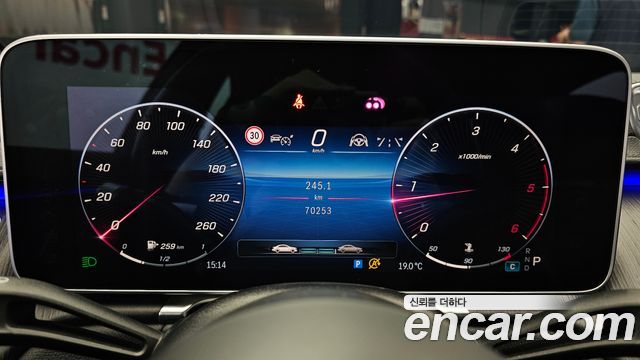 Mercedes-Benz S-Class S350 d
