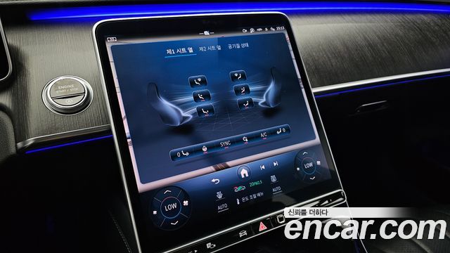 Mercedes-Benz S-Class S350 d