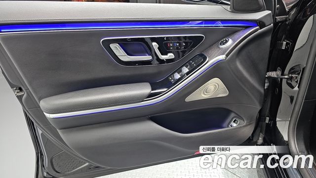 Mercedes-Benz S-Class S350 d