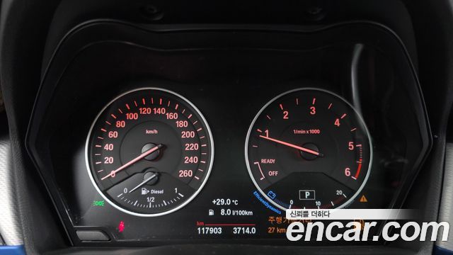 BMW X1 xDrive 20d M Sport package