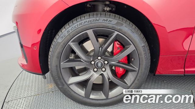 Land Rover Range Rover Velar 5.0 SV AB Autobiography Dynamic