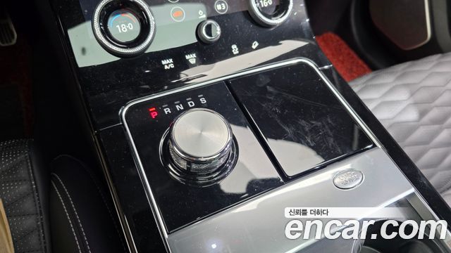 Land Rover Range Rover Velar 5.0 SV AB Autobiography Dynamic