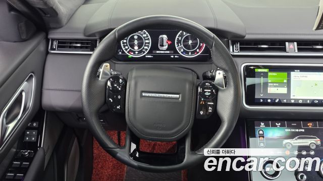 Land Rover Range Rover Velar 5.0 SV AB Autobiography Dynamic