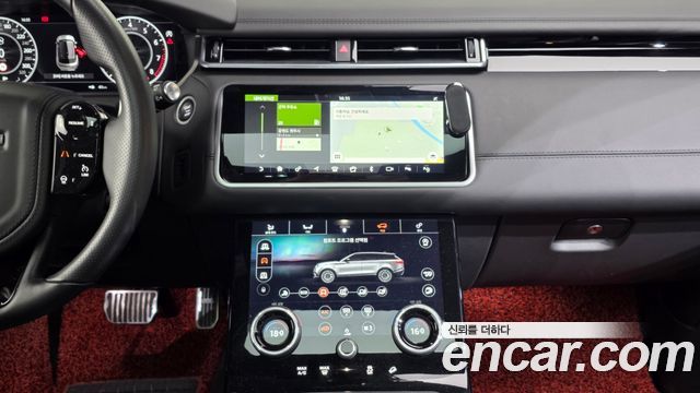 Land Rover Range Rover Velar 5.0 SV AB Autobiography Dynamic