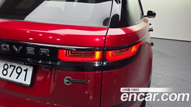 Land Rover Range Rover Velar 5.0 SV AB Autobiography Dynamic