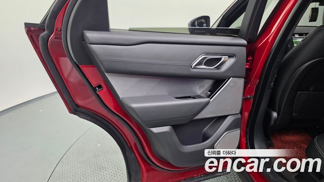 Land Rover Range Rover Velar 5.0 SV AB Autobiography Dynamic