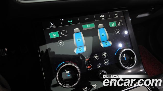 Land Rover Range Rover Velar 5.0 SV AB Autobiography Dynamic