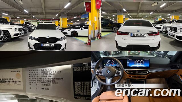 BMW 3-Series 320i M Sport
