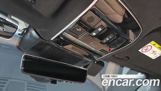 Land Rover Range Rover Sport P400 AB