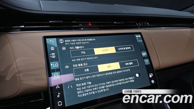 Land Rover Range Rover Sport P400 AB