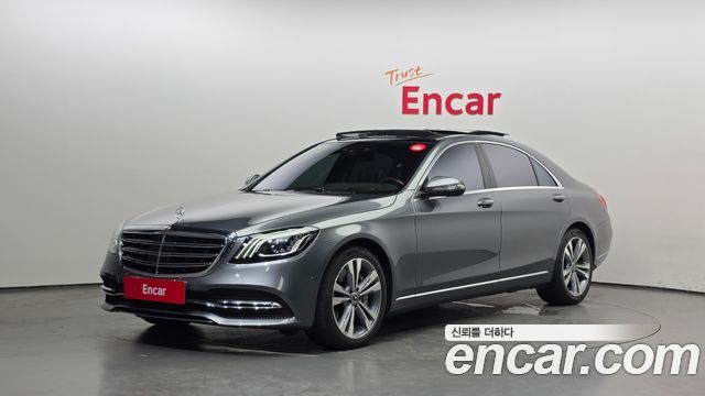 Mercedes-Benz S-Class S560L 4MATIC