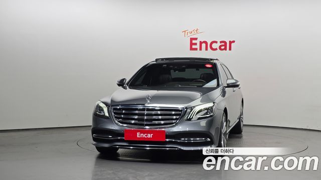 Mercedes-Benz S-Class S560L 4MATIC