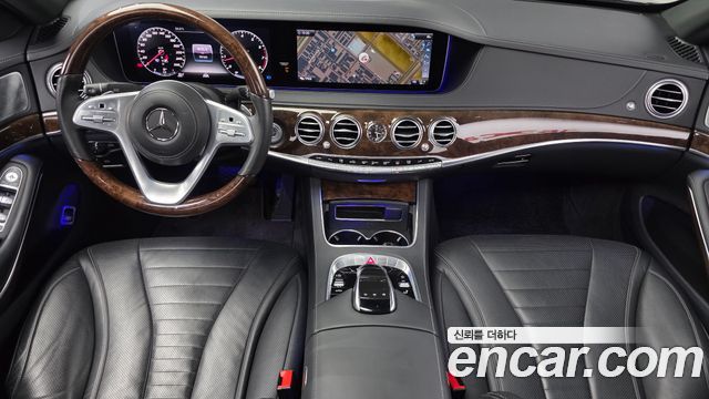 Mercedes-Benz S-Class S560L 4MATIC