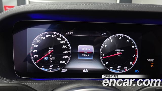Mercedes-Benz S-Class S560L 4MATIC