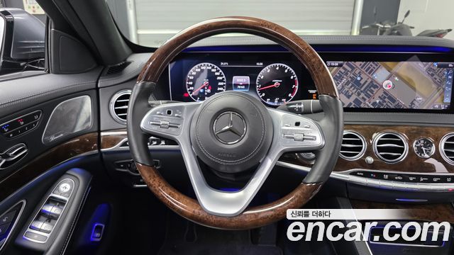 Mercedes-Benz S-Class S560L 4MATIC