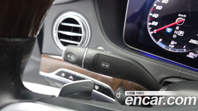 Mercedes-Benz S-Class S560L 4MATIC