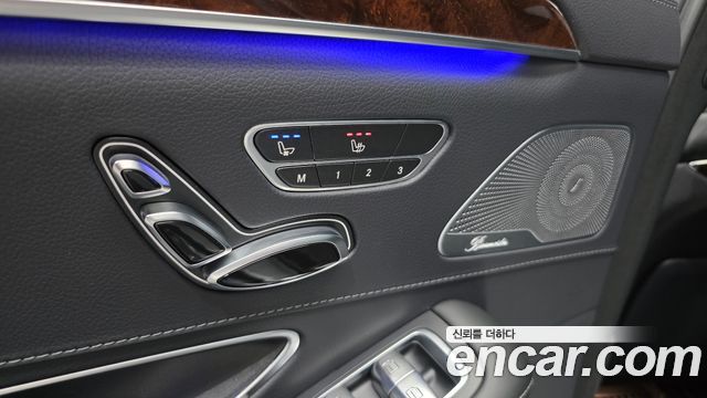 Mercedes-Benz S-Class S560L 4MATIC