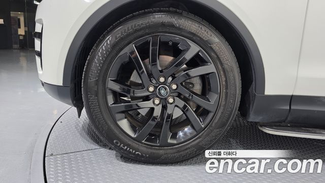 Land Rover Discovery 3.0 TD6 HSE Luxury