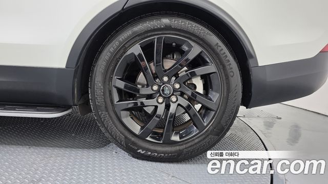 Land Rover Discovery 3.0 TD6 HSE Luxury