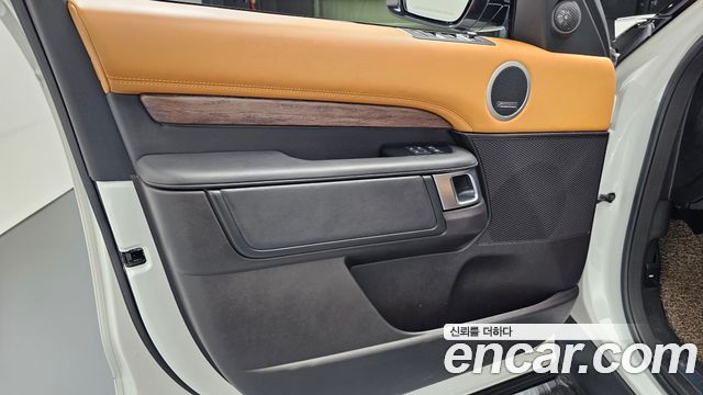 Land Rover Discovery 3.0 TD6 HSE Luxury