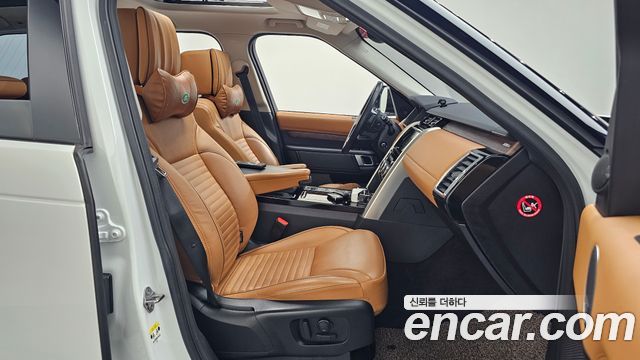 Land Rover Discovery 3.0 TD6 HSE Luxury