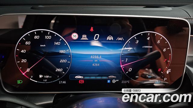 Mercedes-Benz GLC-Class GLC300 4MATIC Avnatgarde Coupe