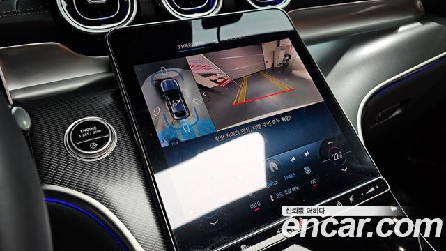Mercedes-Benz GLC-Class GLC300 4MATIC Avnatgarde Coupe