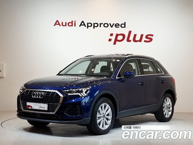 Audi Q3 40 TFSI Quattro