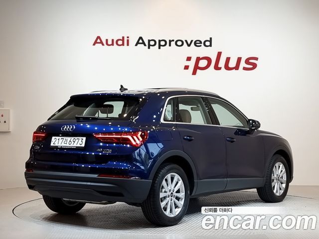 Audi Q3 40 TFSI Quattro
